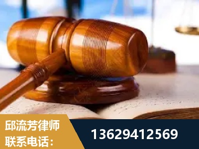 韶关-刑事案件