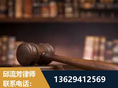 韶关-毒品罪改判