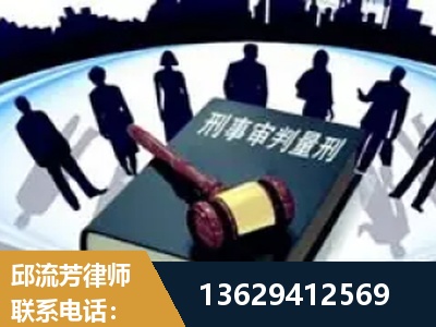 韶关-诈骗类犯罪