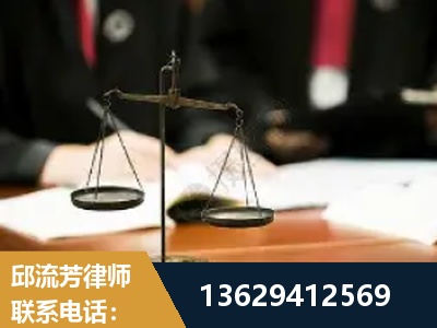 韶关-抚养权