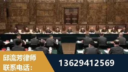 韶关-重大刑事案件处理