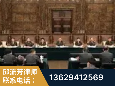 韶关-疑难刑事案件处理