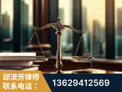 韶关-重大刑事案件处理